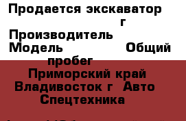 Продается экскаватор Hyundai R555W-7 2005 г.   › Производитель ­ Hyundai › Модель ­ R555W-7 › Общий пробег ­ 100 - Приморский край, Владивосток г. Авто » Спецтехника   